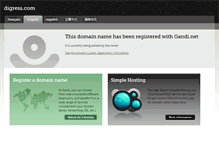 Tablet Screenshot of digress.com